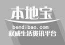 霸王茶姬江西南昌创新二路店